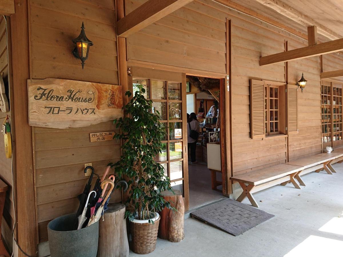 לינה וארוחת בוקר Yufuin Flora House מראה חיצוני תמונה